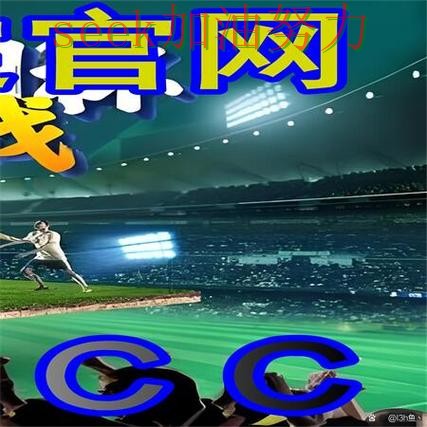 世界杯买球是否值得用靠谱吗?入口汇总结果来了(全球总决赛) 世界杯买球是否值得用靠谱吗?入口汇总结果来了(全球总决赛)